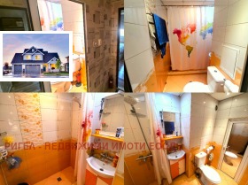 ���� ��� ���� 2-����� | Imot.bg � ����� ������ 5