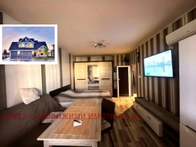 ���� ��� ���� 2-����� | Imot.bg � ����� ������ 6