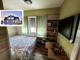 ���� ��� ���� 2-����� | Imot.bg � ����� ������ 14