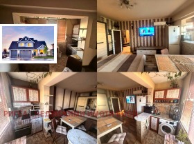 ���� ��� ���� 2-����� | Imot.bg � ����� ������ 2