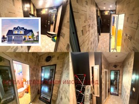 ���� ��� ���� 2-����� | Imot.bg � ����� ������ 3