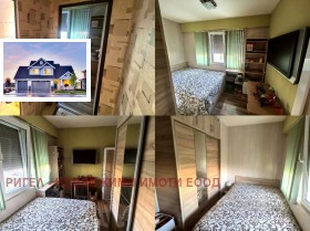 ���� ��� ���� 2-����� | Imot.bg � ����� ������ 4