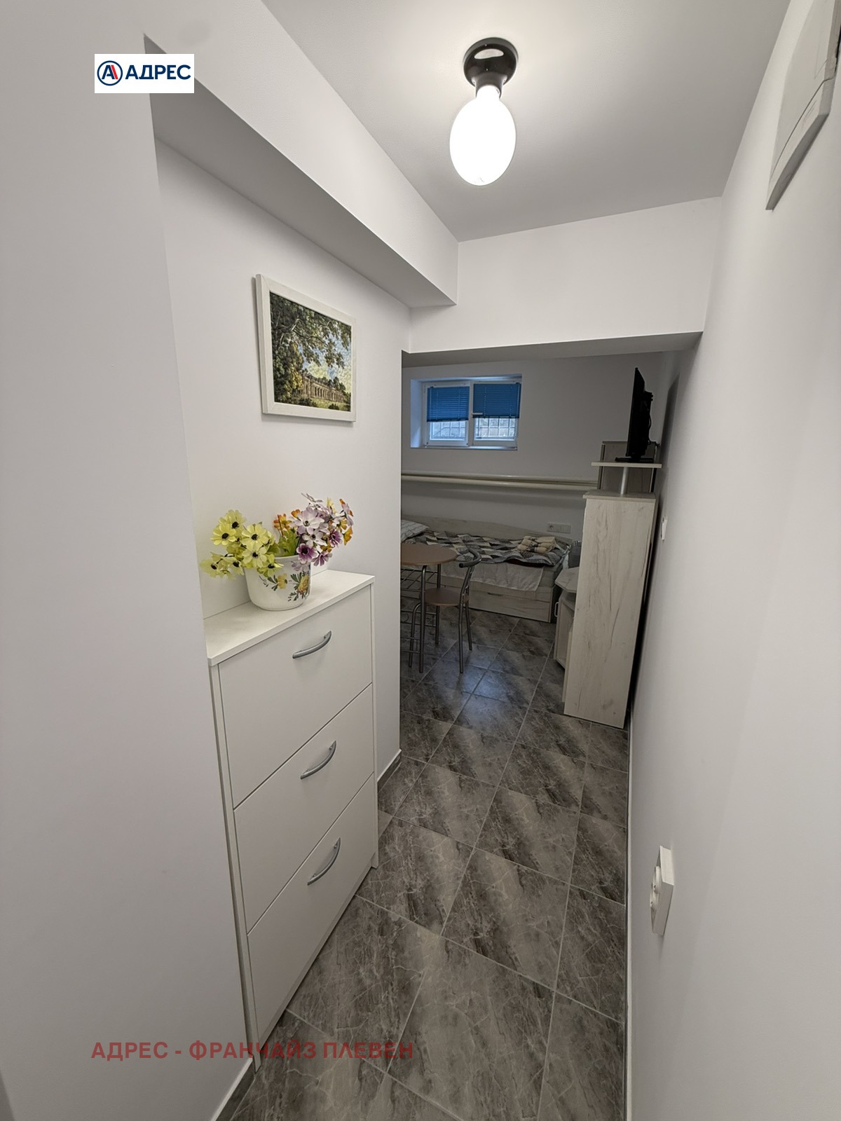 ���� ��� ���� 1-����� | Imot.bg � ����������� 4