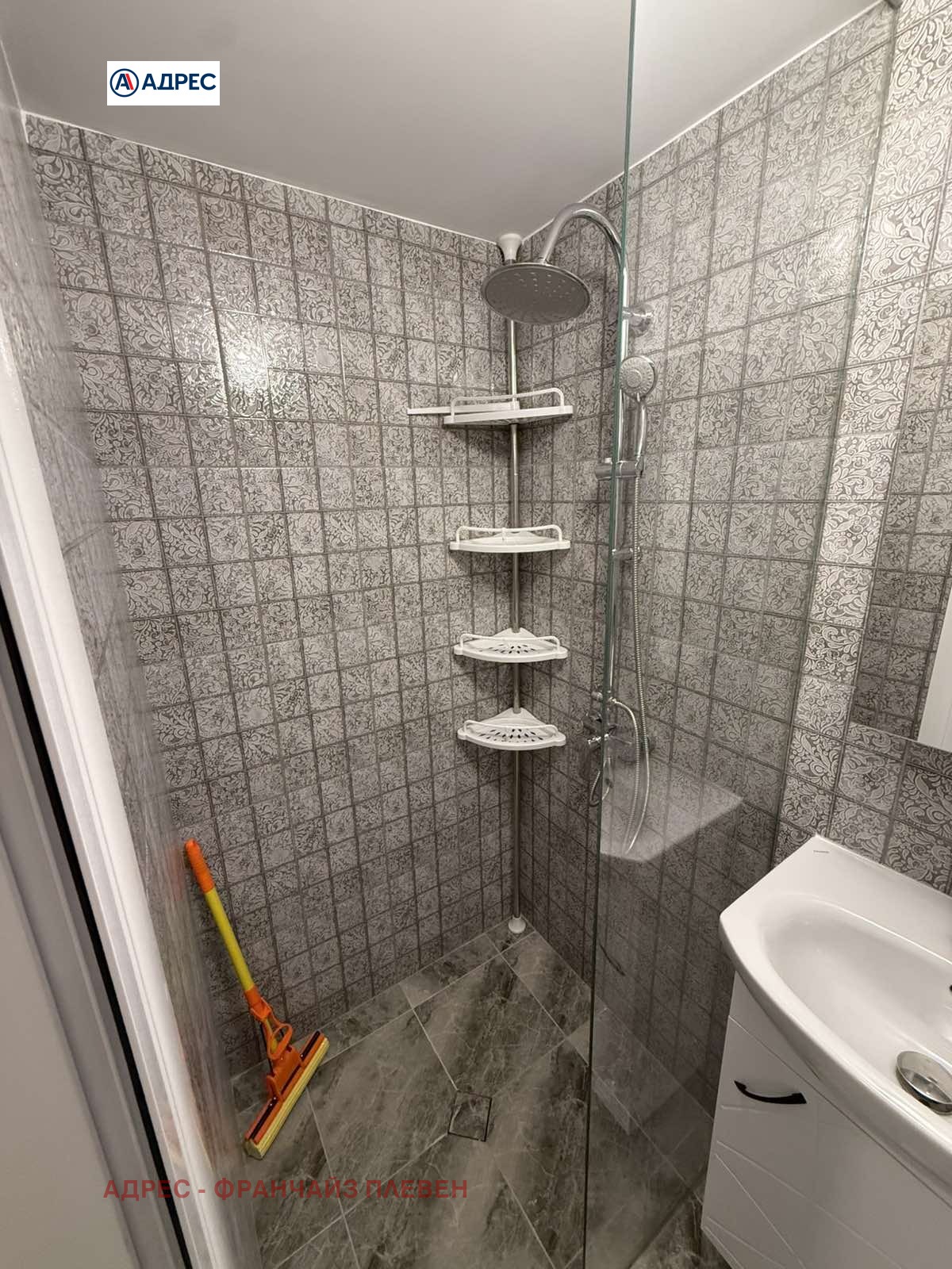 ���� ��� ���� 1-����� | Imot.bg � ����������� 7