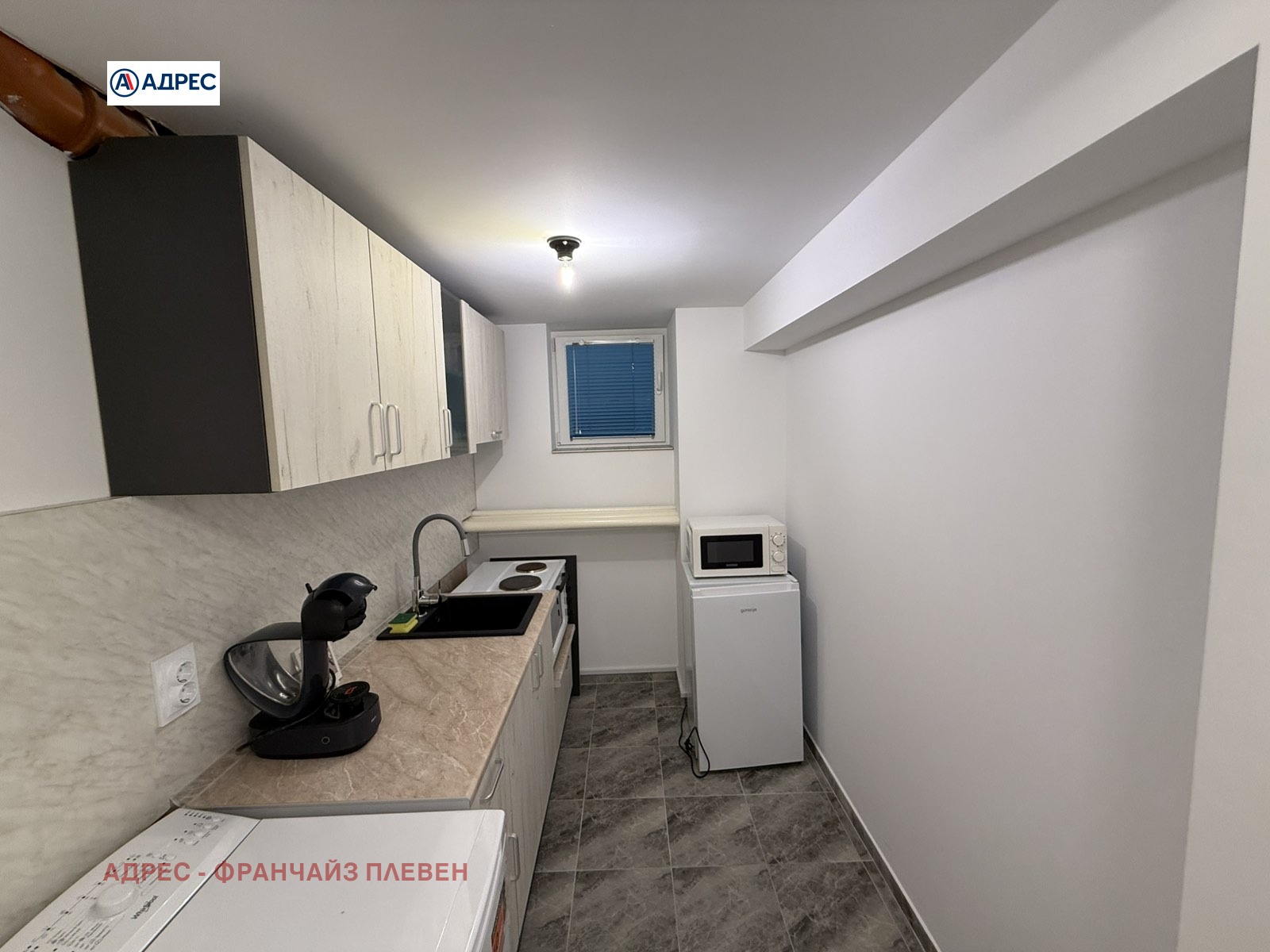 ���� ��� ���� 1-����� | Imot.bg � ����������� 3
