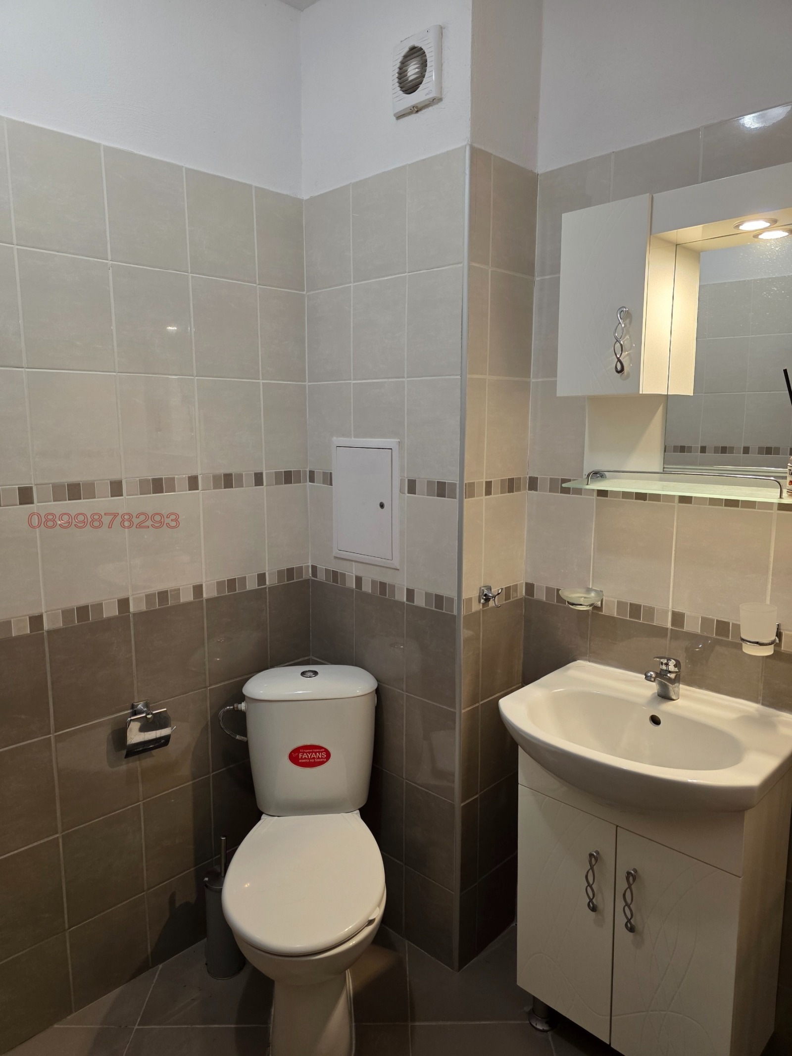 ���� ��� ���� 2-����� | Imot.bg � ����������� 9