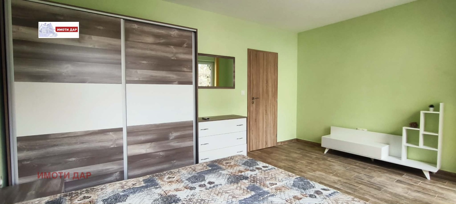 ���� ��� ���� 2-����� | Imot.bg � ����������� 11