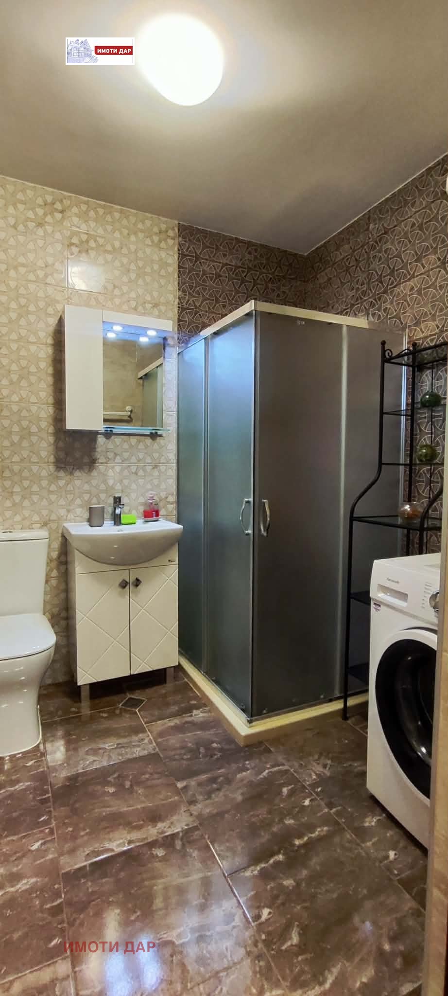 ���� ��� ���� 2-����� | Imot.bg � ����������� 8