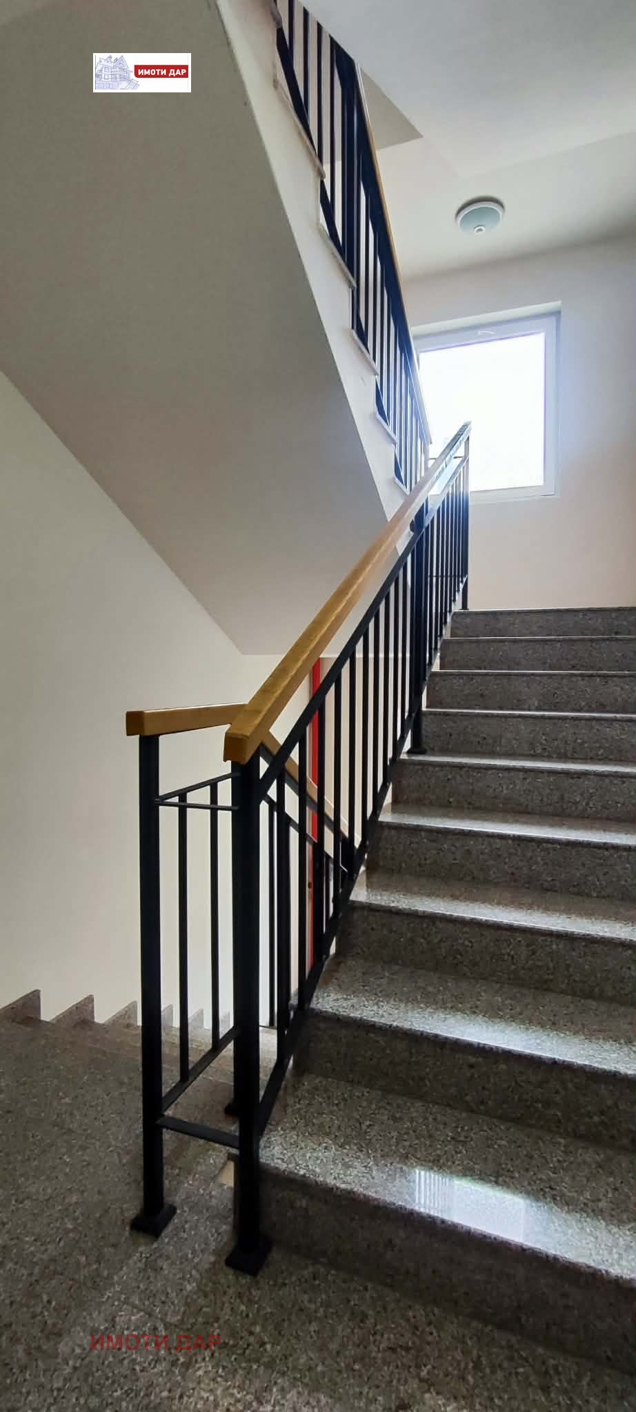 ���� ��� ���� 2-����� | Imot.bg � ����������� 13