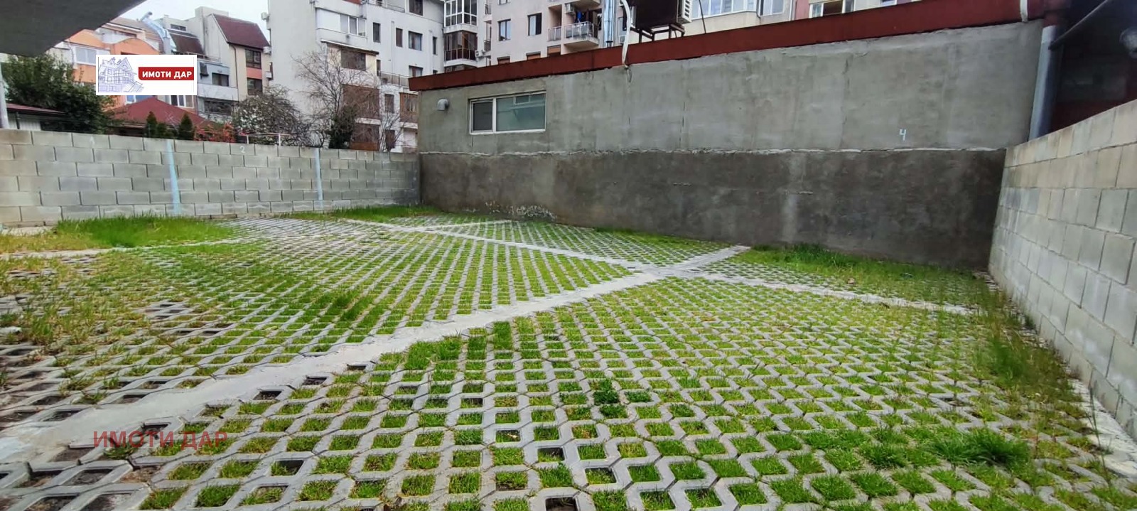 ���� ��� ���� 2-����� | Imot.bg � ����������� 14