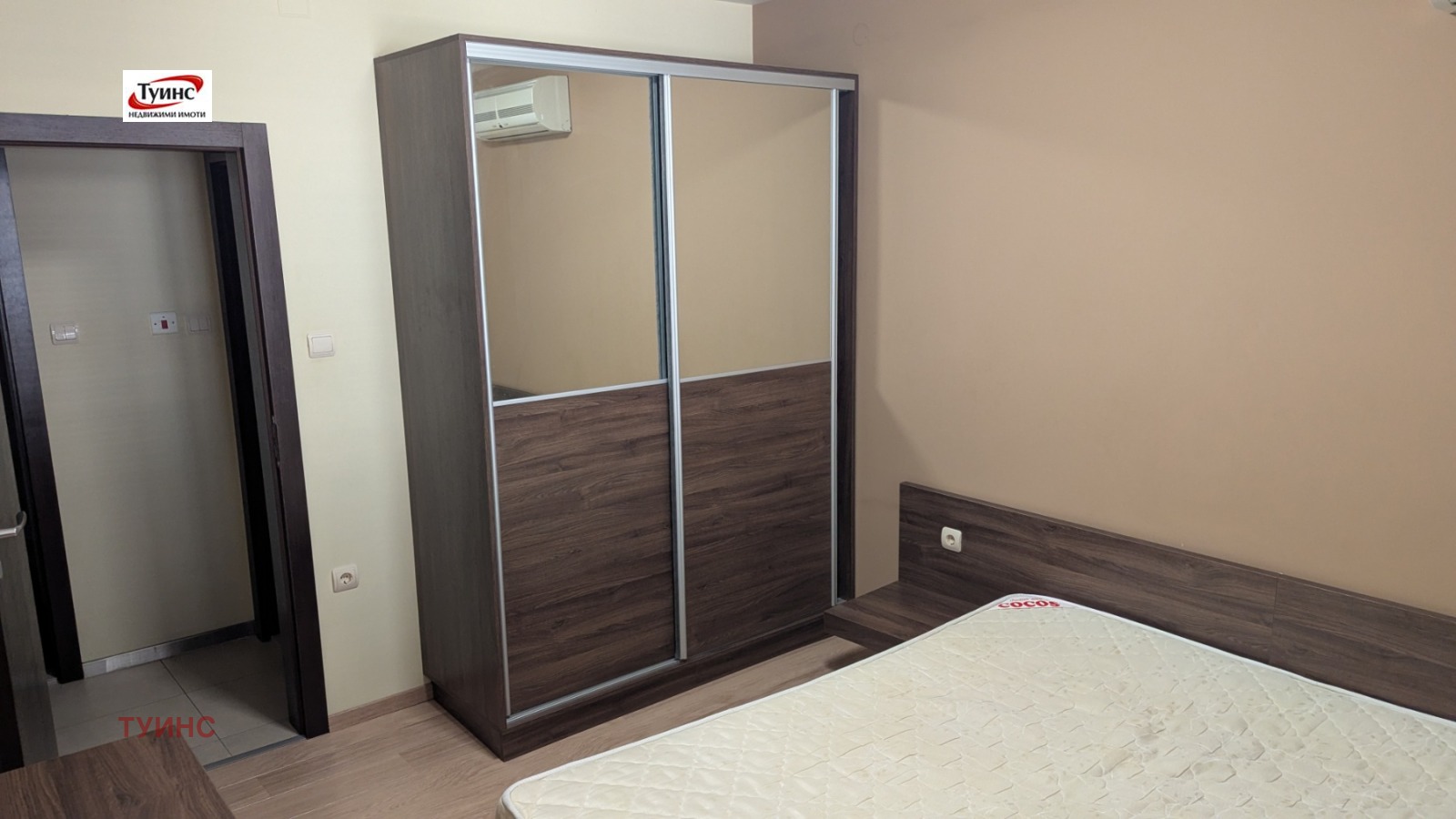 ���� ��� ���� 2-����� | Imot.bg � ����������� 7