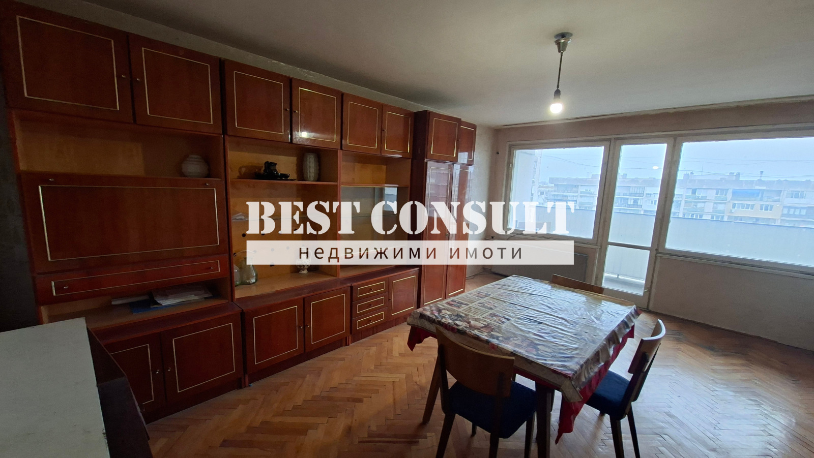 ���� ��� ���� 3-����� | Imot.bg � ����������� 1