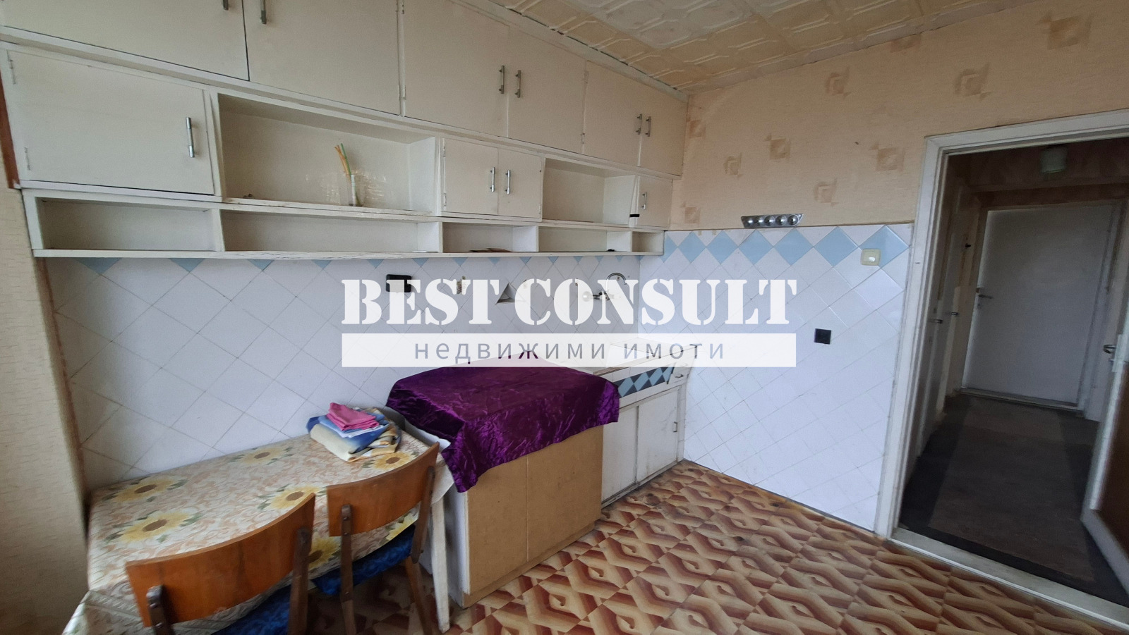 ���� ��� ���� 3-����� | Imot.bg � ����������� 6