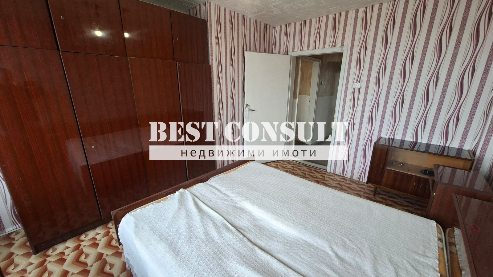 ���� ��� ���� 3-����� | Imot.bg � ����������� 4