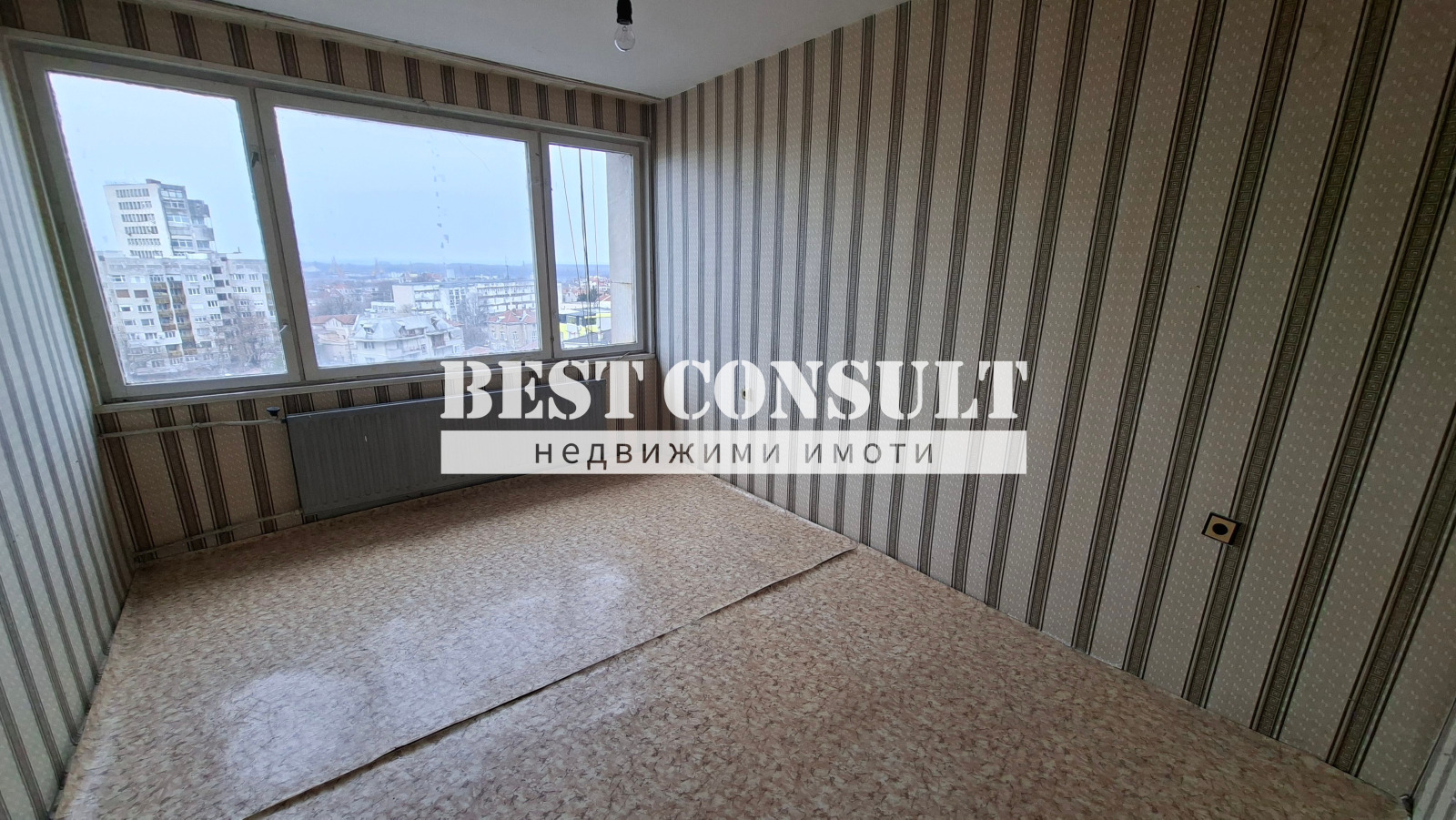 ���� ��� ���� 3-����� | Imot.bg � ����������� 7