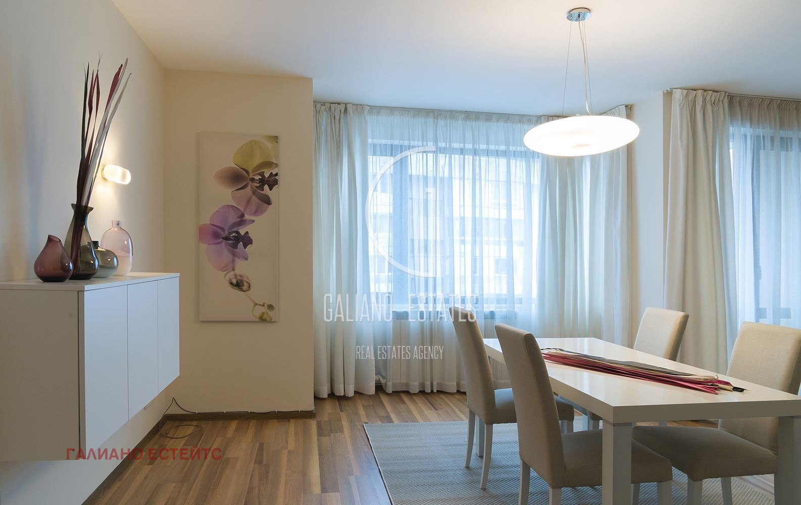 ���� ��� ���� 4-����� | Imot.bg � ����������� 3