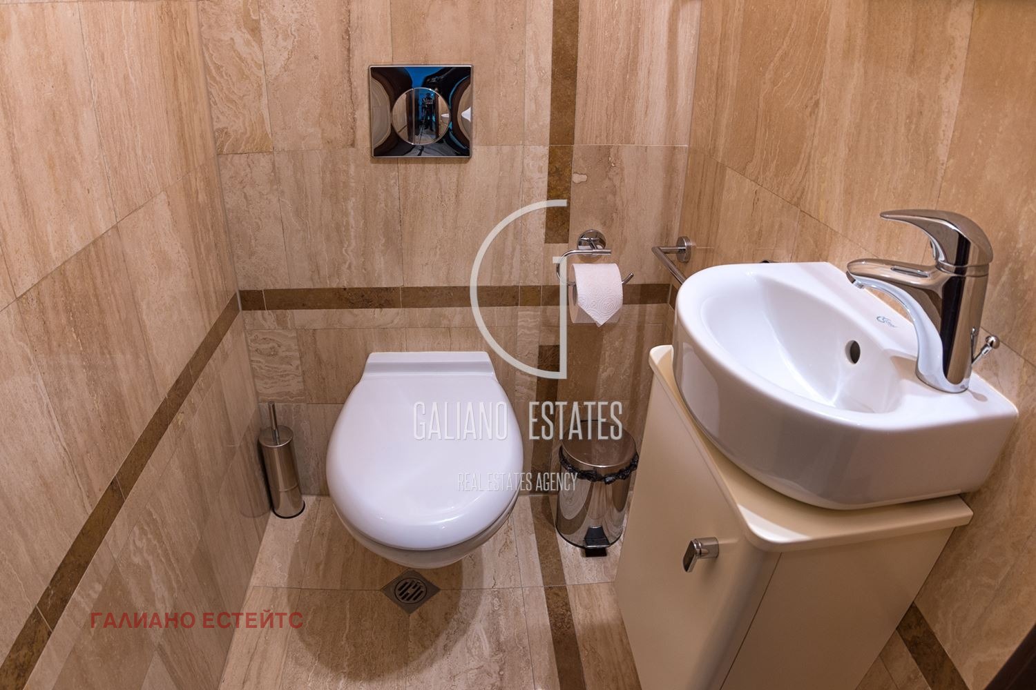 ���� ��� ���� 4-����� | Imot.bg � ����������� 9