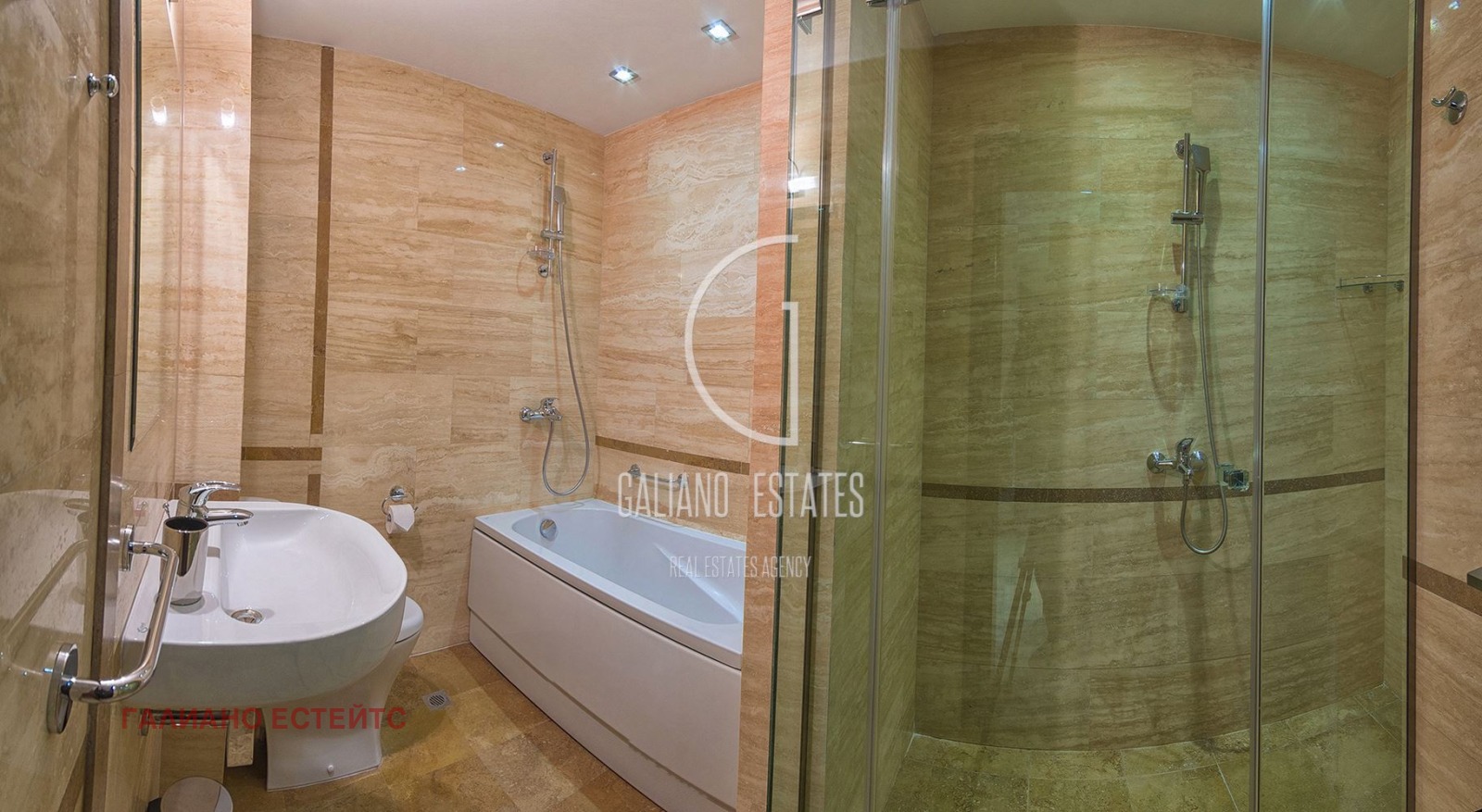 ���� ��� ���� 4-����� | Imot.bg � ����������� 8