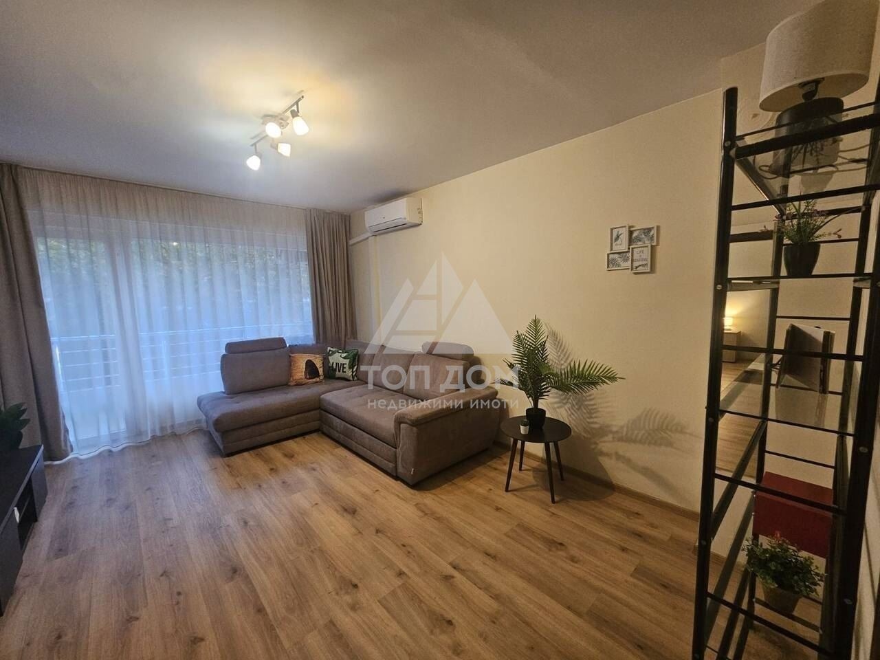 ���� ��� ���� ���������� | Imot.bg � ����������� 1