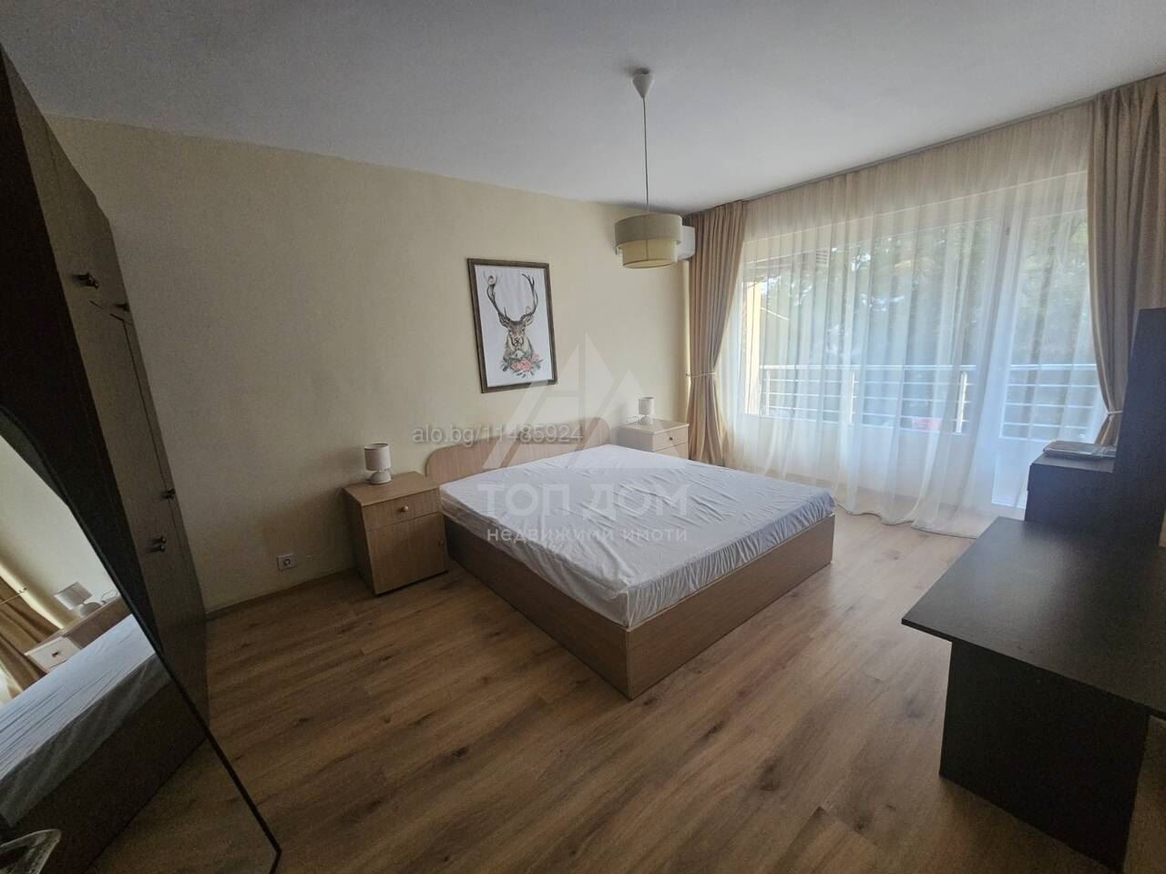 ���� ��� ���� ���������� | Imot.bg � ����������� 2