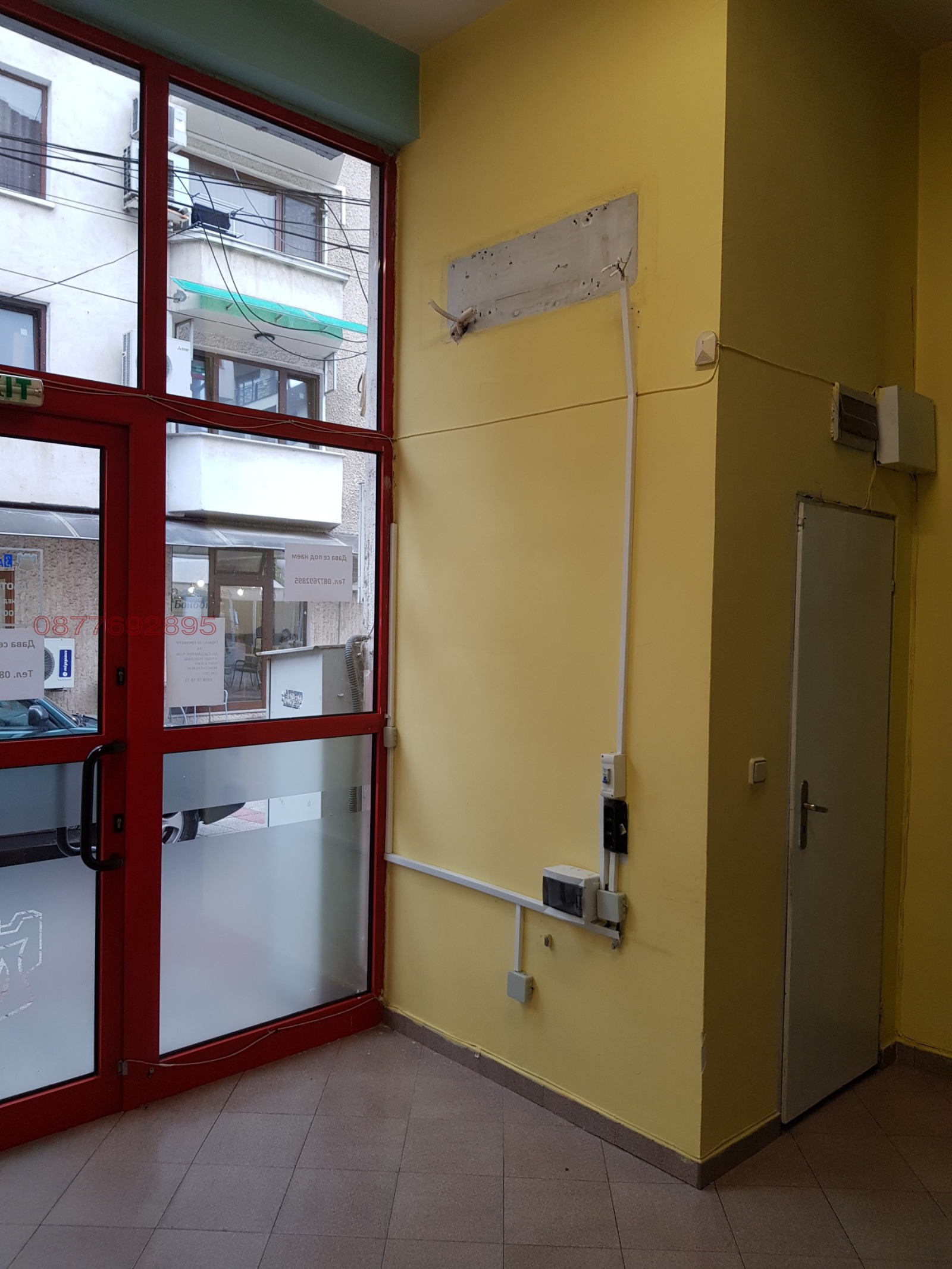 ���� ��� ���� ������� | Imot.bg � ����������� 13