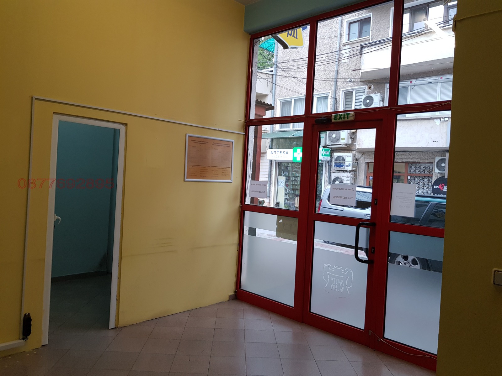 ���� ��� ���� ������� | Imot.bg � ����������� 3