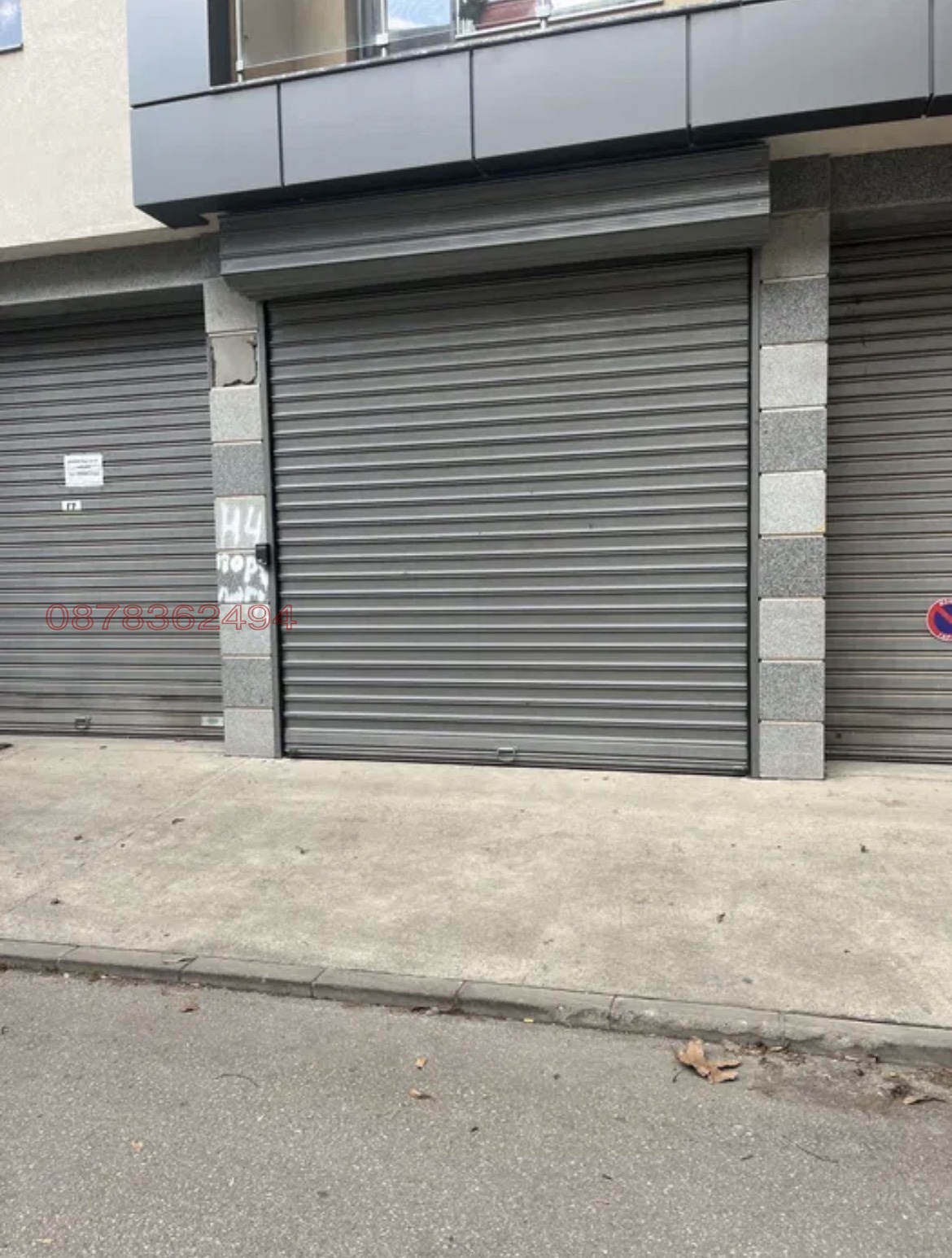 ���� ��� ���� ����� | Imot.bg � ����������� 2