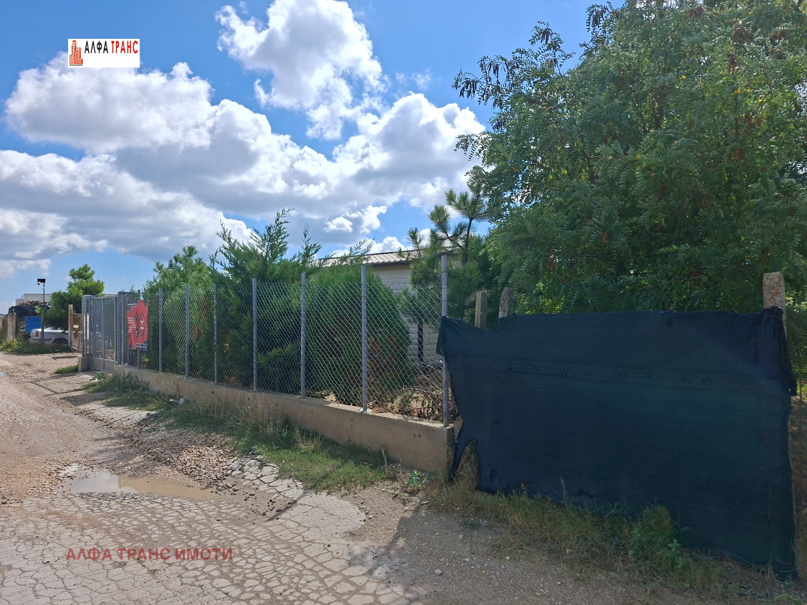 ���� ��� ���� ����� | Imot.bg � ����������� 17