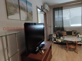 ���� ��� ���� 1-����� | Imot.bg � ����� ������ 2