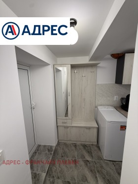 ���� ��� ���� 1-����� | Imot.bg � ����� ������ 5