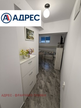 ���� ��� ���� 1-����� | Imot.bg � ����� ������ 4