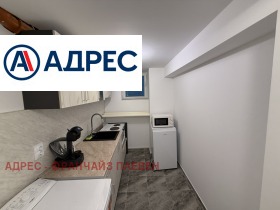 ���� ��� ���� 1-����� | Imot.bg � ����� ������ 3