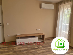1 sovrum Hadji Dimitar, Sofia 13