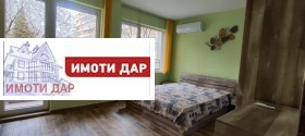 ���� ��� ���� 2-����� | Imot.bg � ����� ������ 10