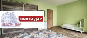 ���� ��� ���� 2-����� | Imot.bg � ����� ������ 11