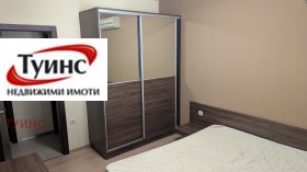 ���� ��� ���� 2-����� | Imot.bg � ����� ������ 7