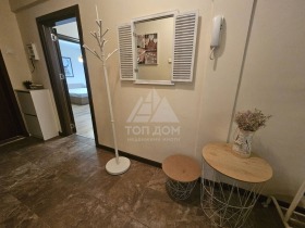 ���� ��� ���� ���������� | Imot.bg � ����� ������ 11