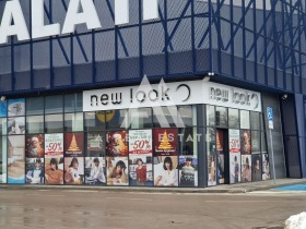 ���� ��� ���� ������� | Imot.bg � ����� ������ 7