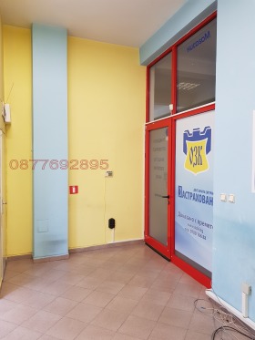 ���� ��� ���� ������� | Imot.bg � ����� ������ 12