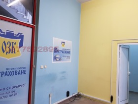 ���� ��� ���� ������� | Imot.bg � ����� ������ 4