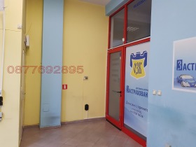���� ��� ���� ������� | Imot.bg � ����� ������ 11