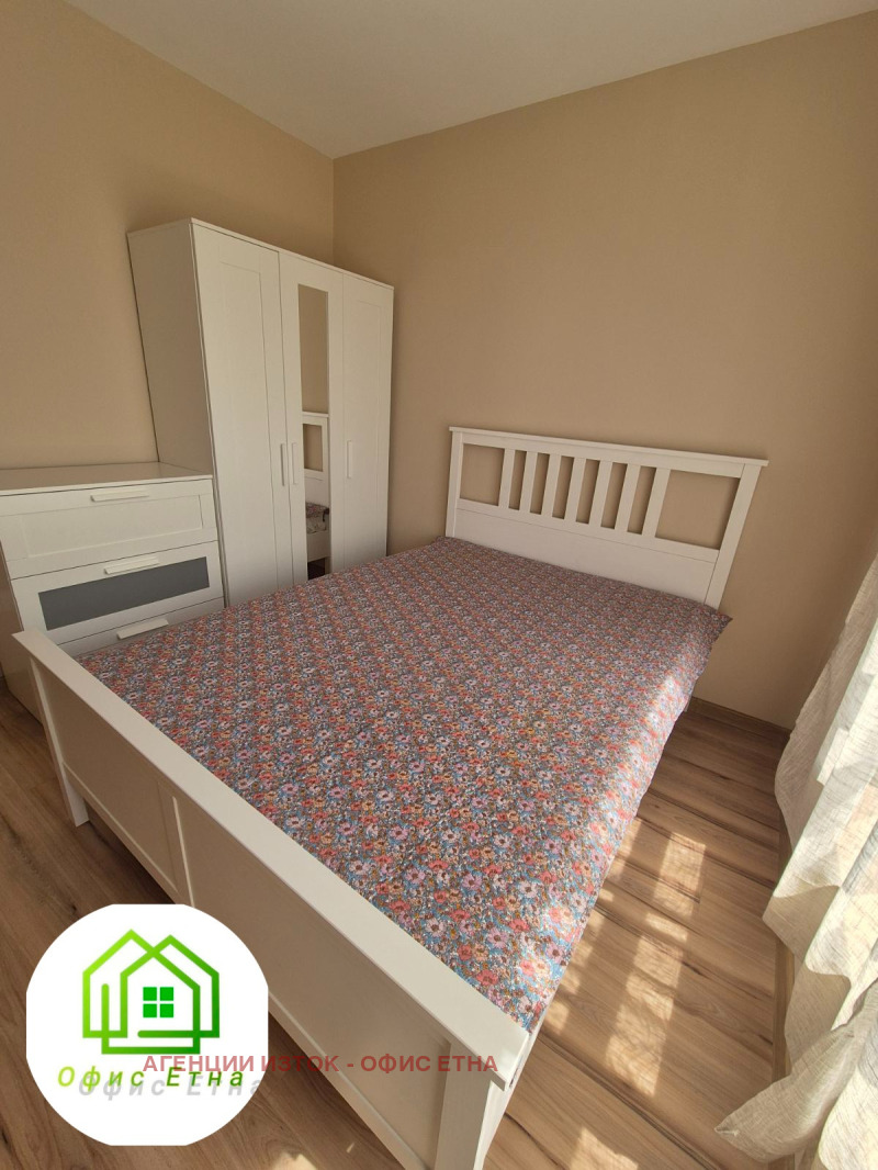Дава под нем  2-стаен, град София, Хаджи Димитър •  510 EUR • ID 61571927 — holmes.bg - [1] 