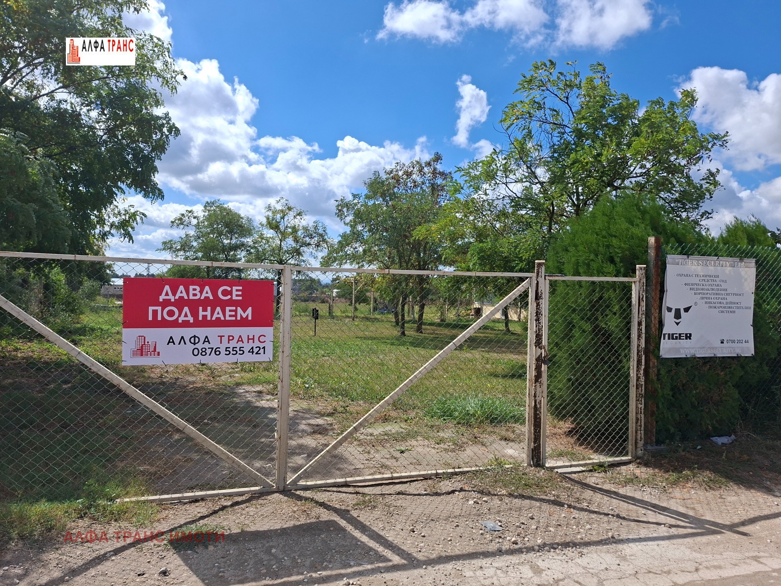 Дава под наем МЯСТО, гр. Варна, с. Каменар, снимка 15 - Парцели - 54554570