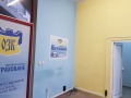 Дава под наем  Магазин област Пазарджик , гр. Велинград , 25 кв.м | 71674419 - изображение [4]