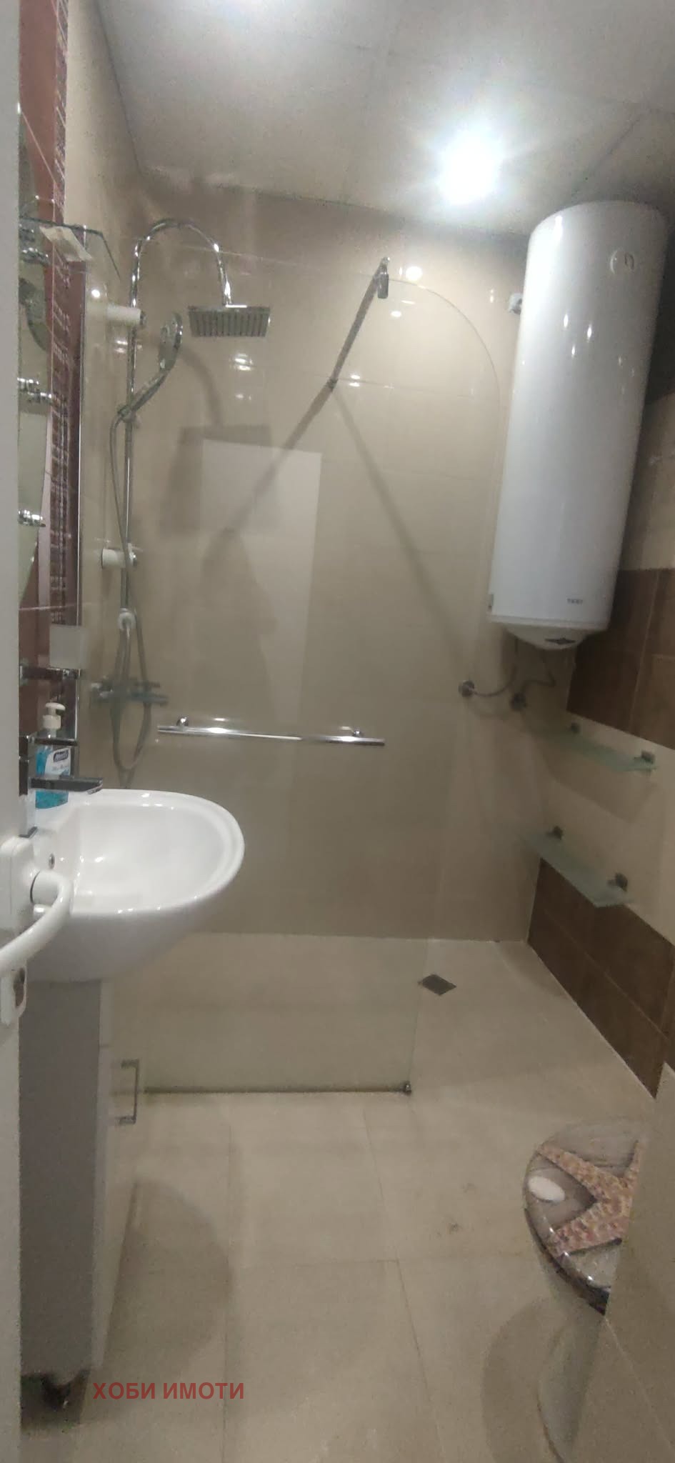 ���� ��� ���� 2-����� | Imot.bg � ����������� 17