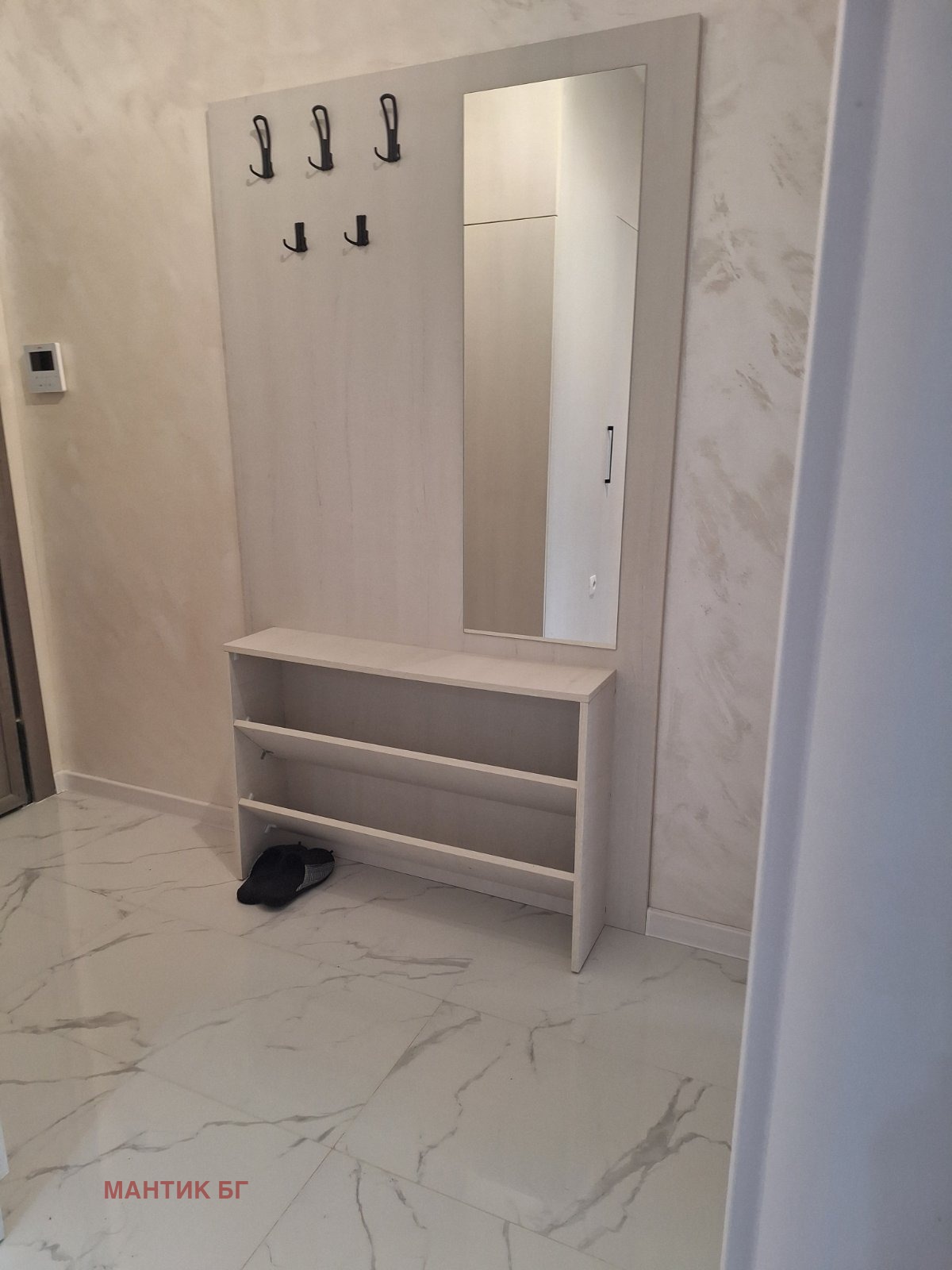 ���� ��� ���� 2-����� | Imot.bg � ����������� 12