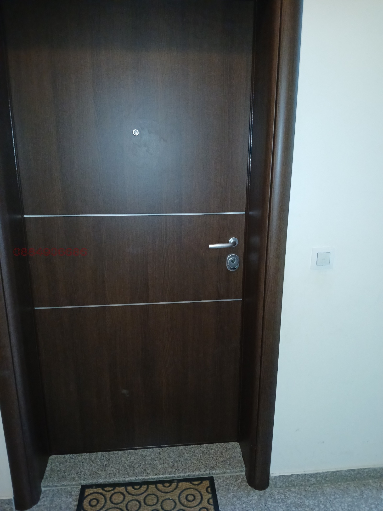 ���� ��� ���� 2-����� | Imot.bg � ����������� 11