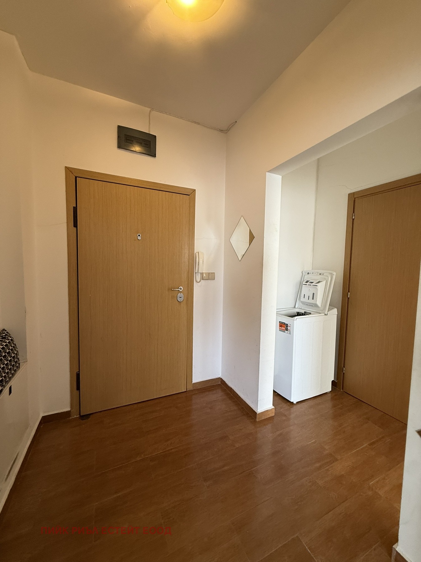 ���� ��� ���� 2-����� | Imot.bg � ����������� 9