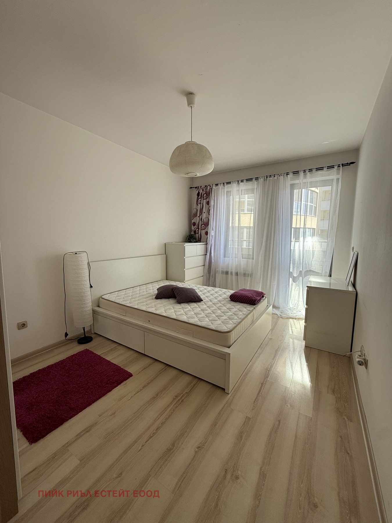 ���� ��� ���� 2-����� | Imot.bg � ����������� 7
