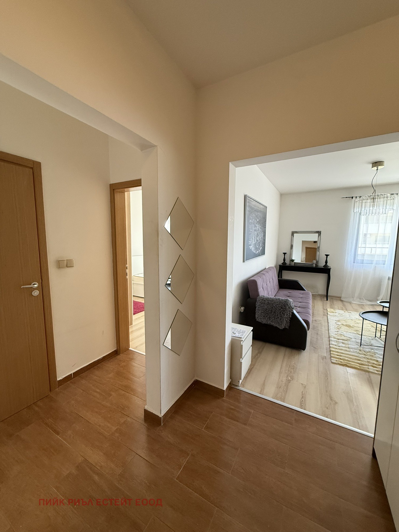 ���� ��� ���� 2-����� | Imot.bg � ����������� 6